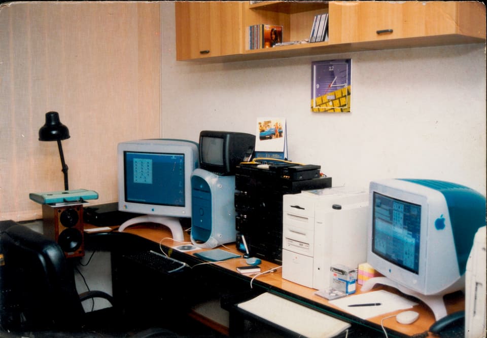 old computer at home