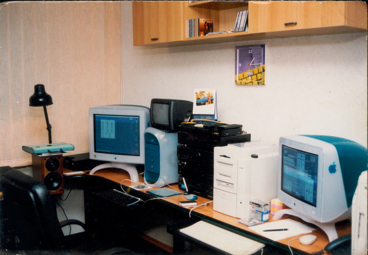 old computer at home